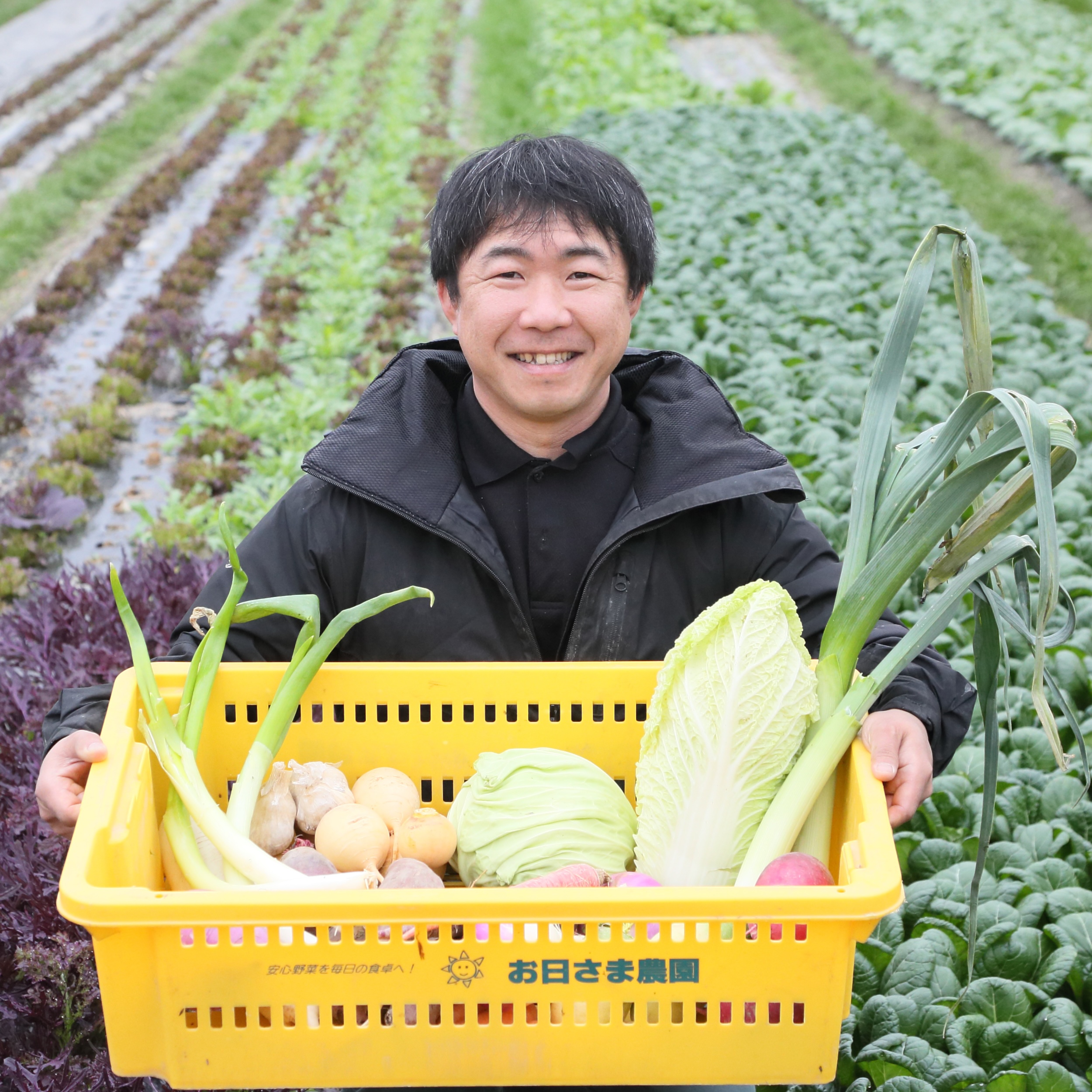 お日さま農園　西尾 佑貴
